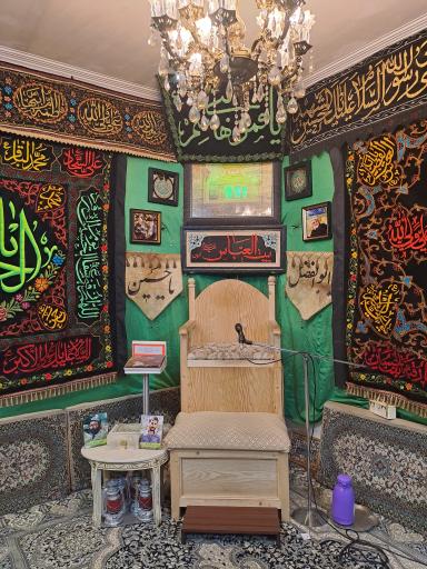 عکس حسینیه معظم بیت العباس تهران 