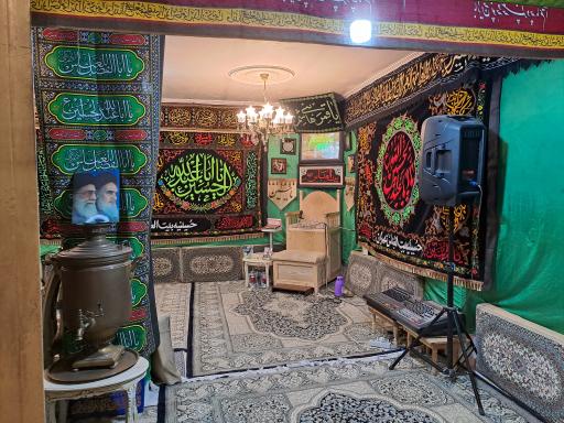 عکس حسینیه معظم بیت العباس تهران 