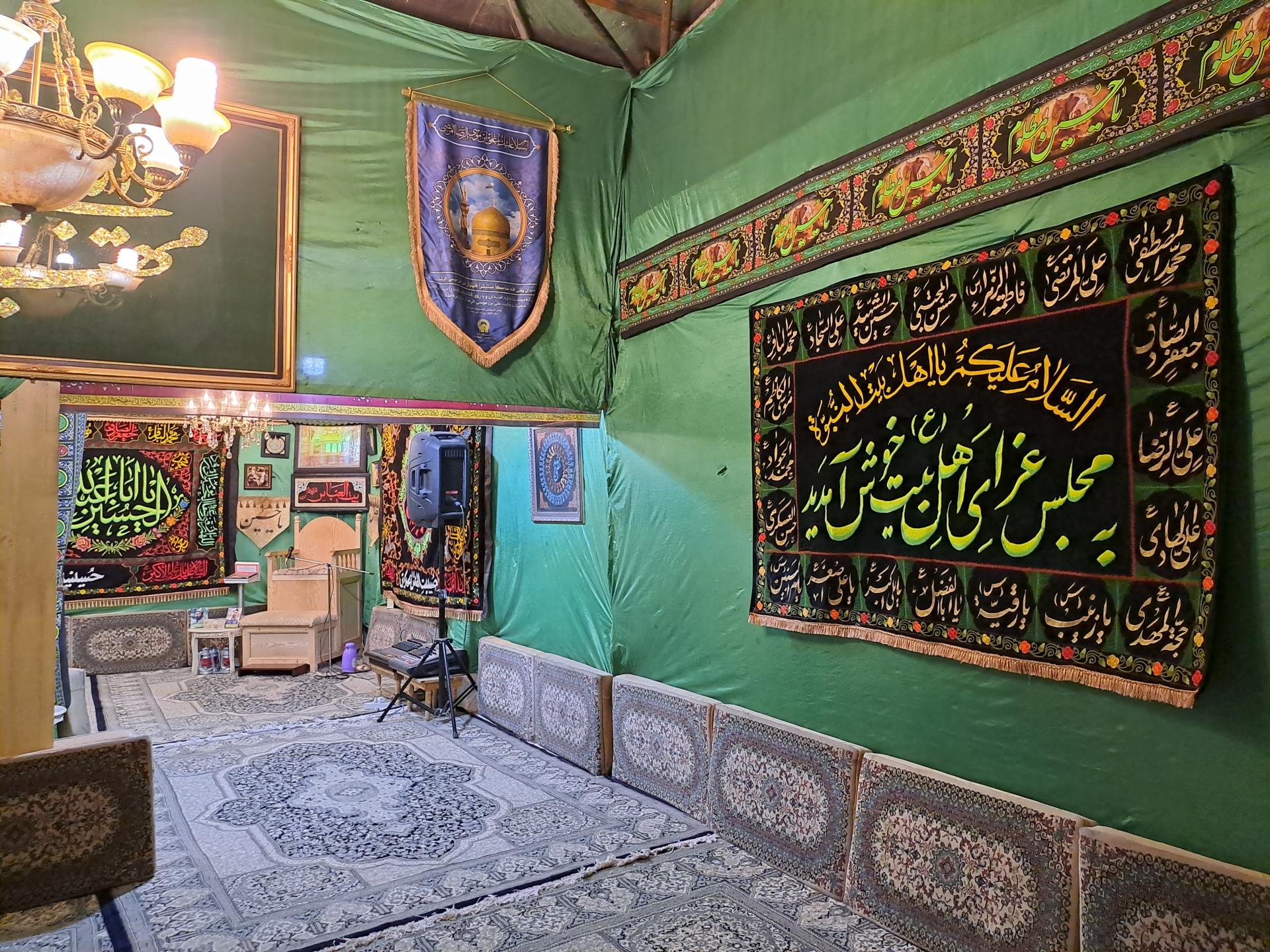 عکس حسینیه معظم بیت العباس تهران 