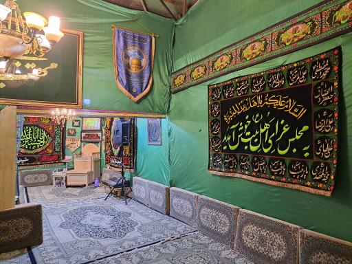 عکس حسینیه معظم بیت العباس تهران 