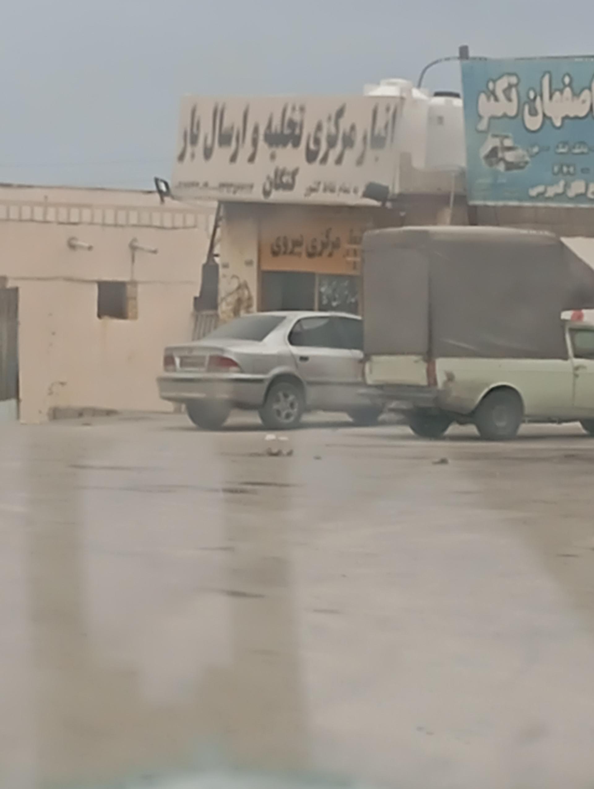 عکس انبار مرکزی تخلیه و ارسال بار بندر کنگان