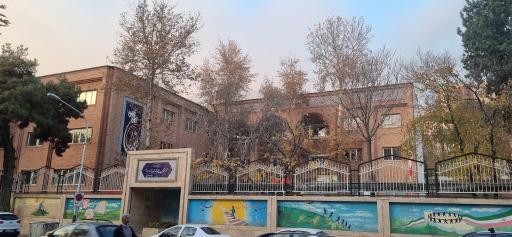 عکس دبستان پسرانه فرزانه 3