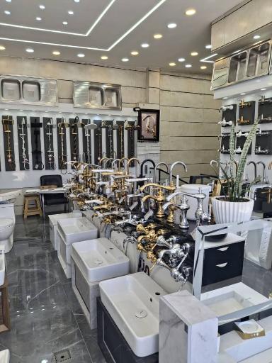 نمایندگی شیرآلات البرز روز (فروشگاه اصانلو) 