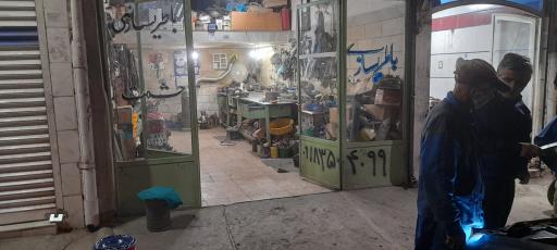 عکس باتری سازی حشمت نصرالهی