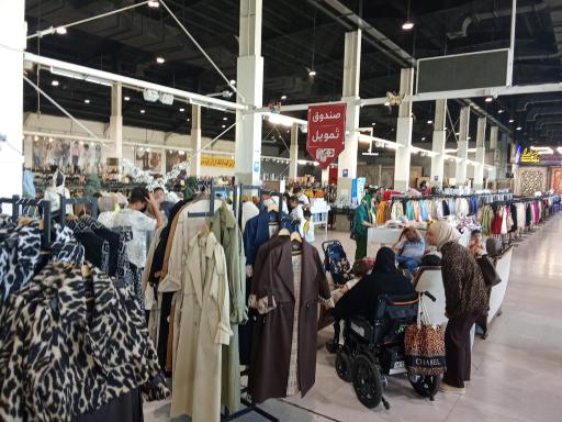 عکس مرکزخرید ارض الهدایا