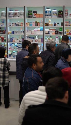 عکس داروخانه شبانه روزی دکتر اسماعیل نجفی