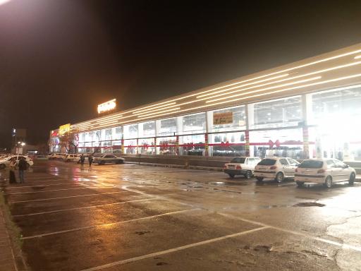 عکس مرکزخرید ارض الهدایا