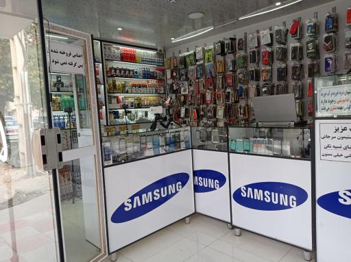 عکس شهرموبایل