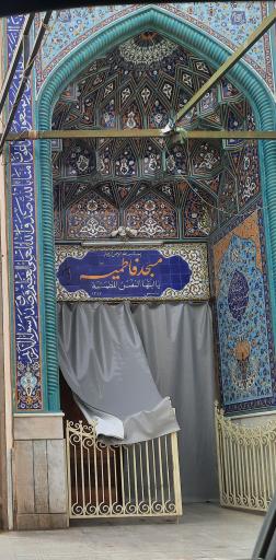 عکس مسجد فاطمیه (ص)