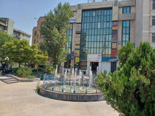 دفترخانه اسناد رسمی 903 تهران