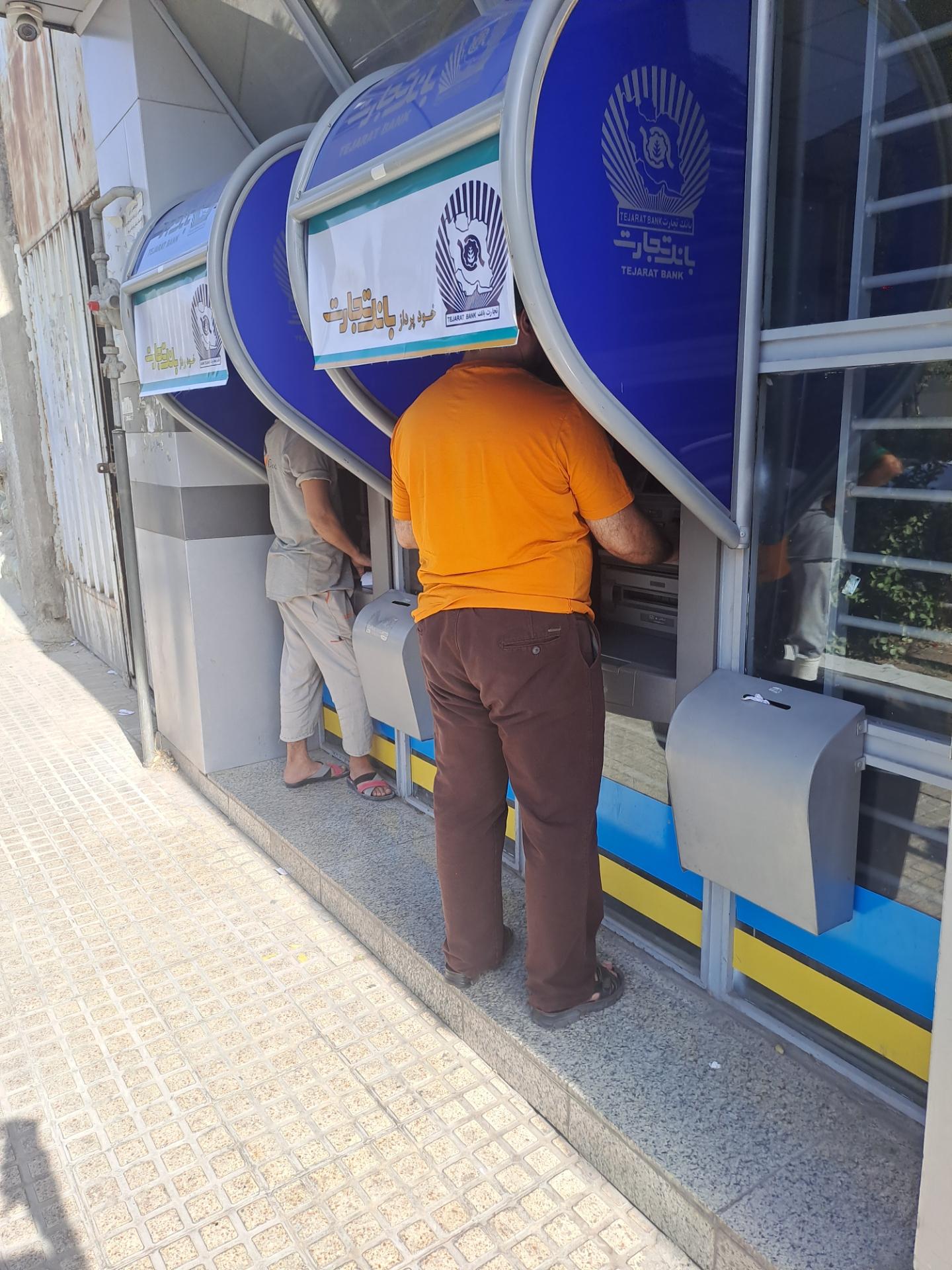 عکس خودپرداز بانک تجارت