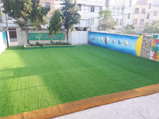 عکس دبستان و پیش دبستان غیردولتی پسرانه رَشاد