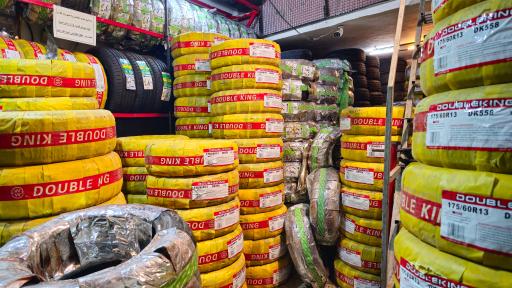 لاستیک رجبی