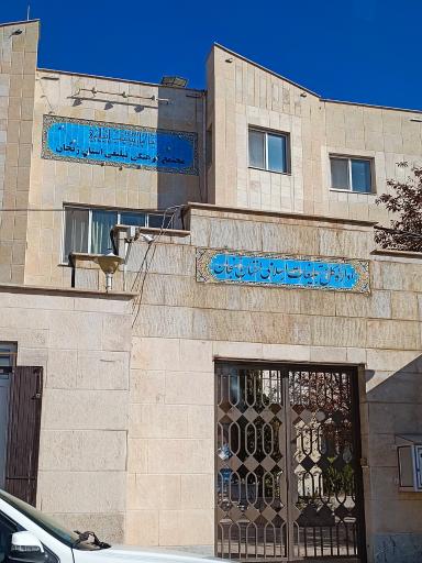 عکس اداره کل تبلیغات اسلامی استان زنجان 