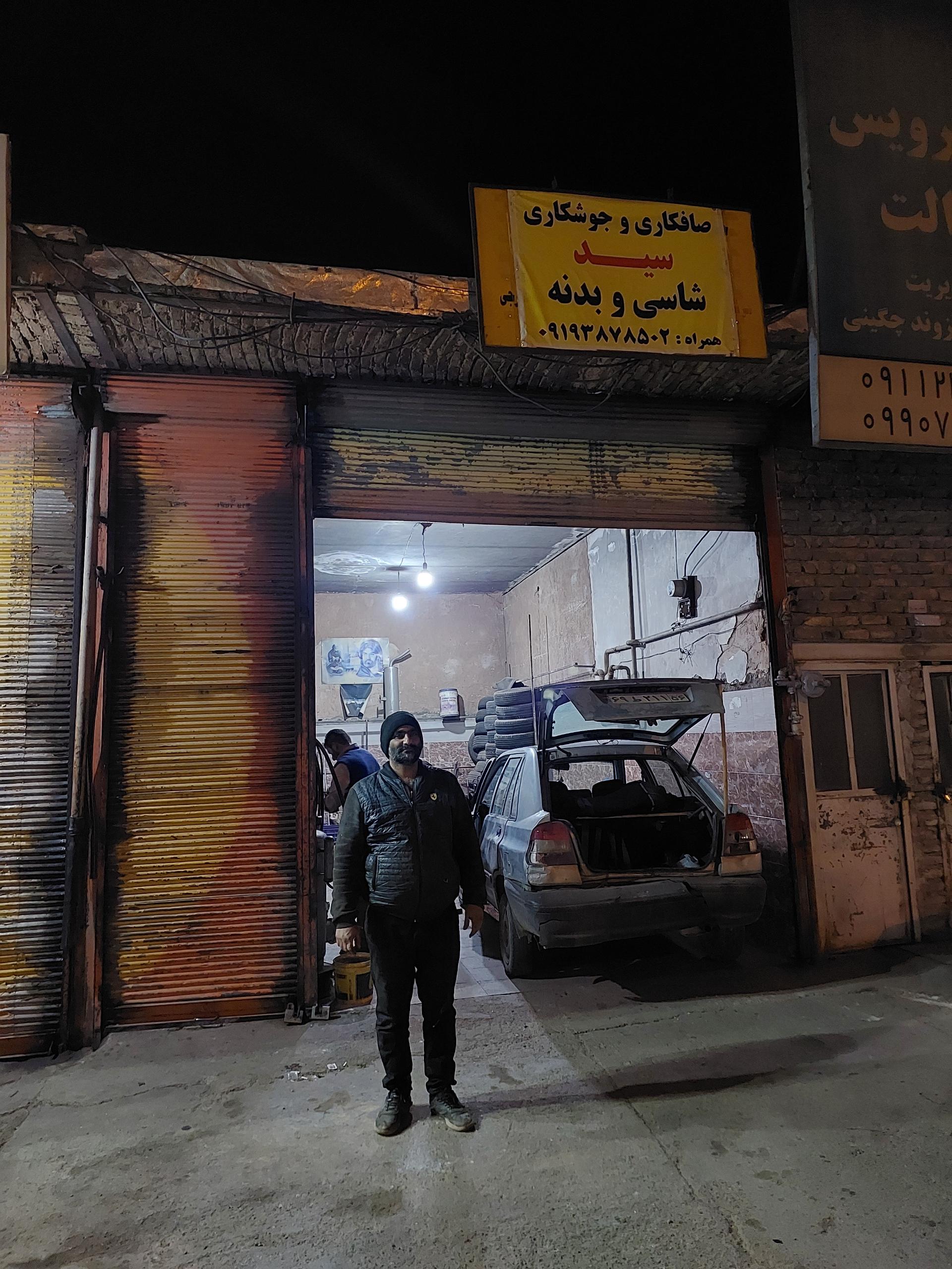 عکس صافکاری و جوشکاری سید