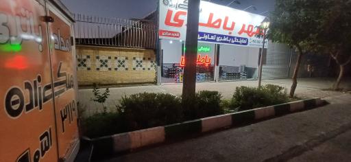 عکس باطری ملکی زاده 