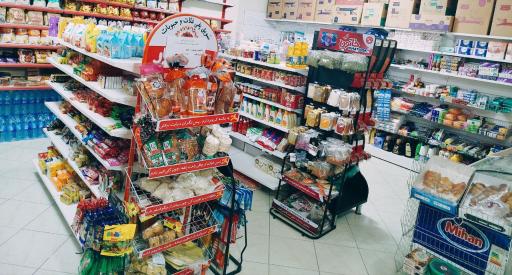 عکس فروشگاه پردیس ۵