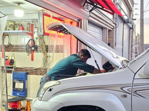 عکس دیاگ تخصصی امیر