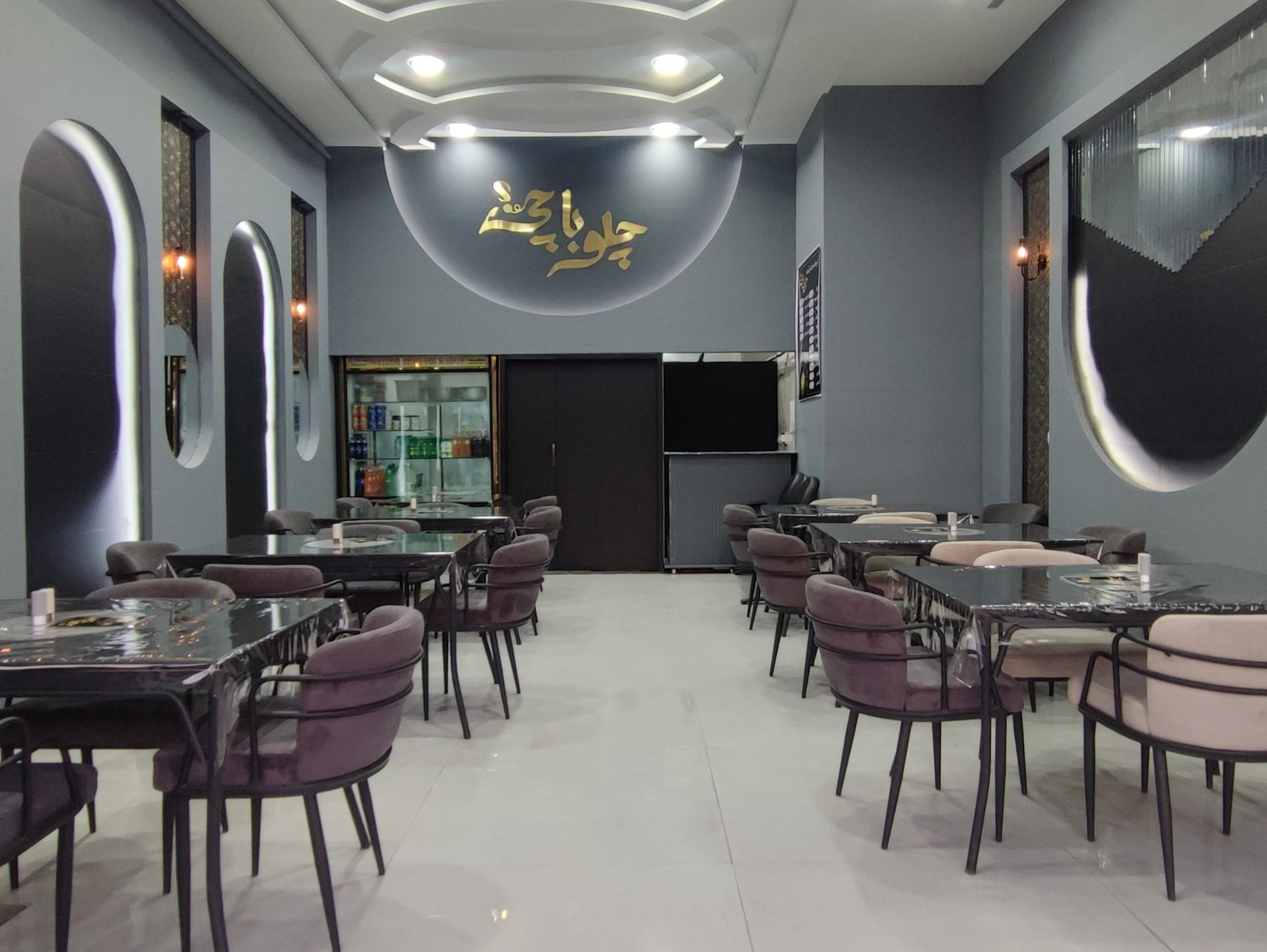 عکس آشپزخانه و غذا آماده چلوباچی