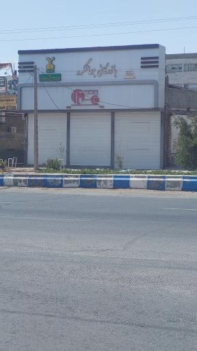 عکس نمایندگی تراکتورسازی ایران جهانگرد