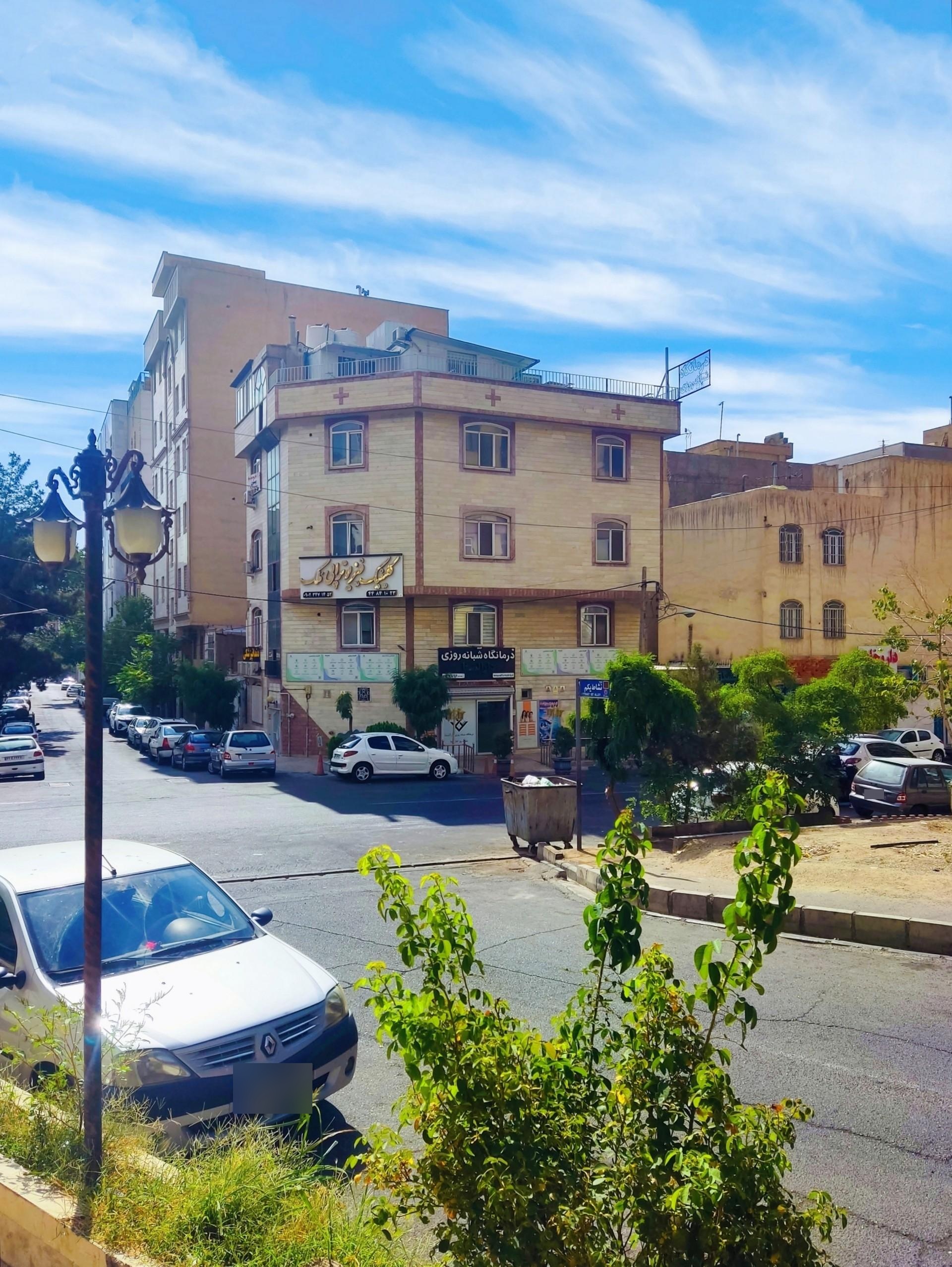عکس درمانگاه شبانه روزی دارالشفا