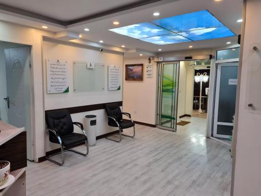 عکس درمانگاه شبانه روزی دارالشفا