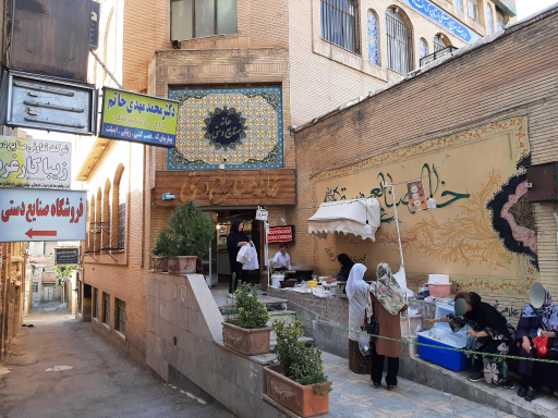 عکس مجموعه خانه صنایع دستی کرمانشاه