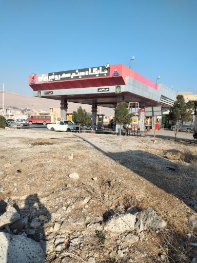 عکس پمپ بنزین سهرو فیروزان