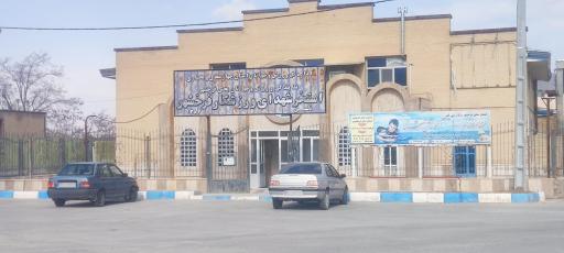 عکس استخر شنای شهدای ورزشکار فرخ شهر