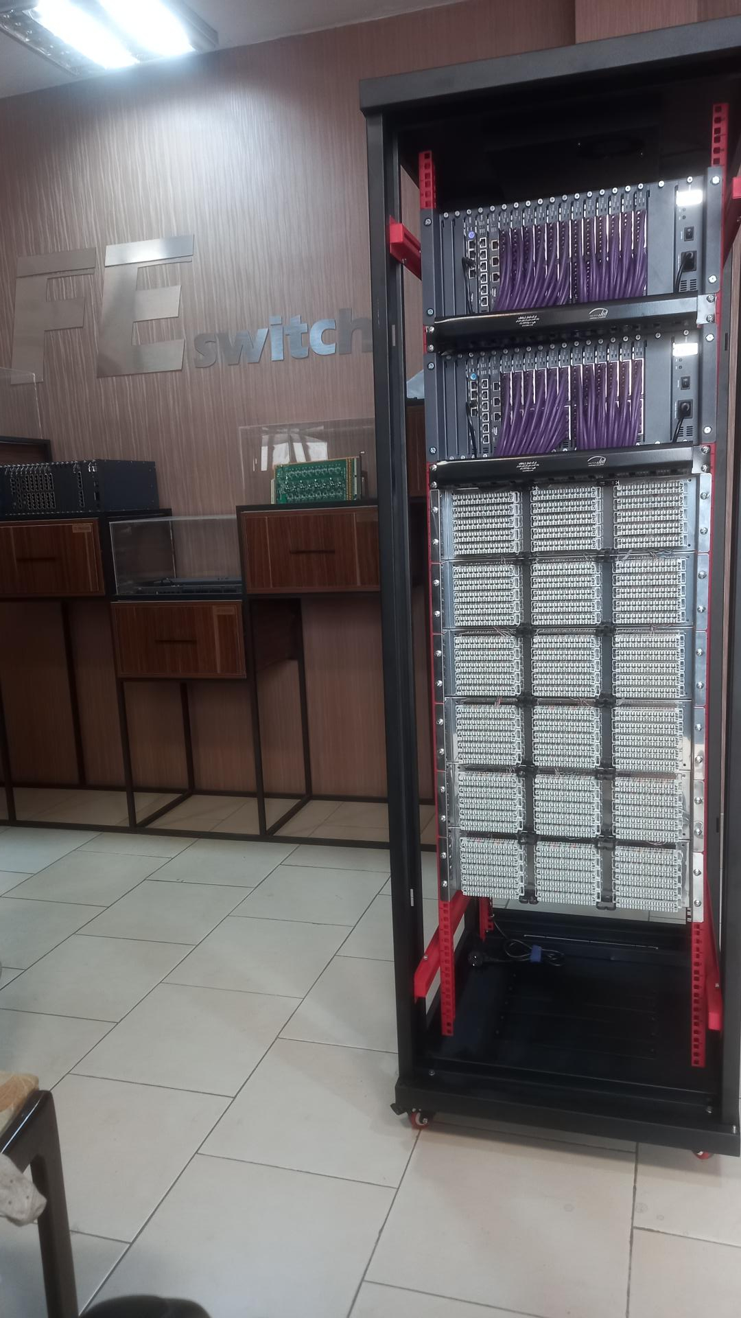 عکس شرکت فیدار ارتباطات 