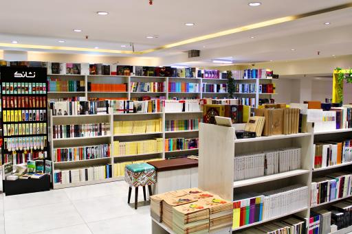 عکس کتاب ملت 