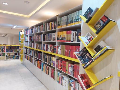 عکس کتاب ملت 