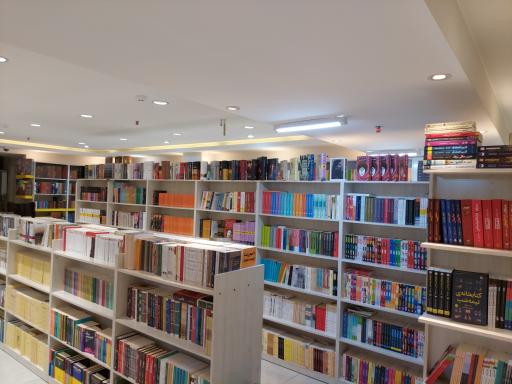 عکس کتاب ملت 