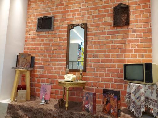 عکس کتاب ملت 