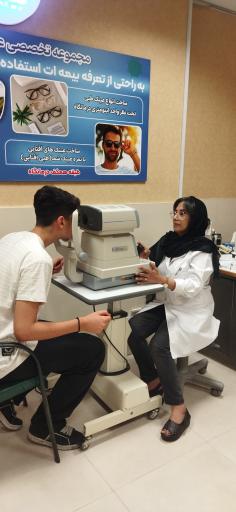 عکس عینک سازی و چشم پزشکی بینک 