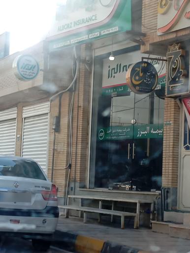 شرکت نمایندگی بیمه دنیز البرز محمودی کد 8289