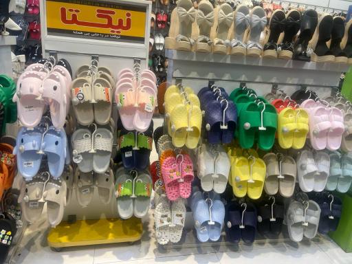 عکس نمایندگی نیکتا