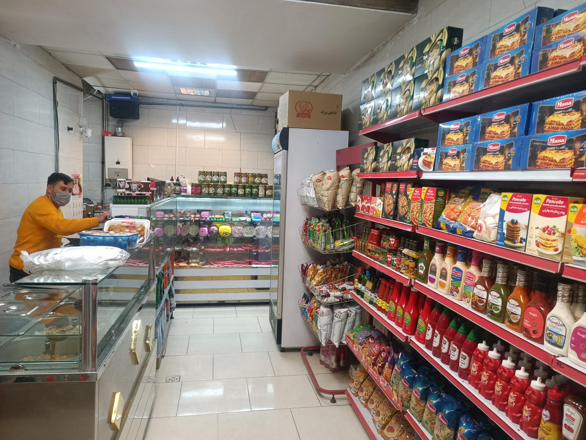 عکس پروتئین شهر مزه 