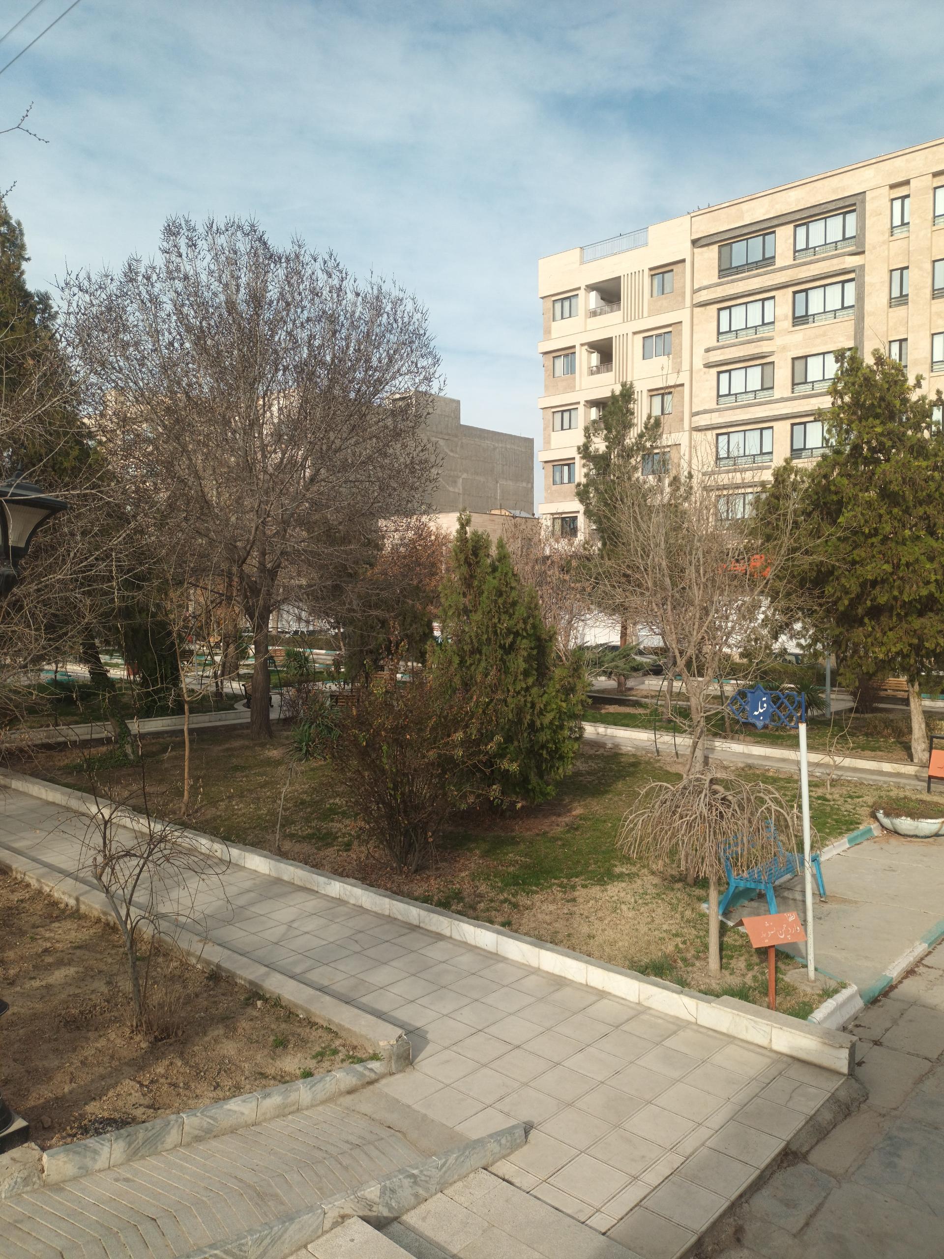 عکس پارک معلم