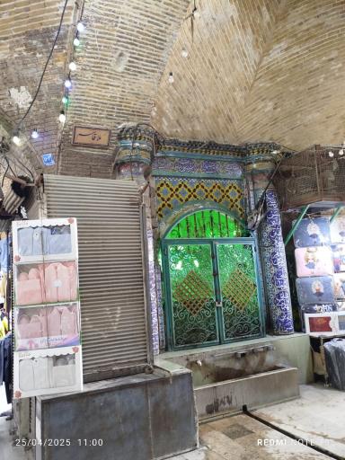 عکس سقاخانه ملاقاسم