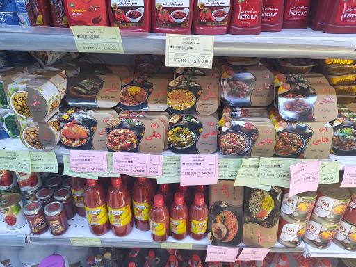 عکس کافه منگو