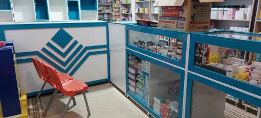 عکس داروخانه دکتر فدایی