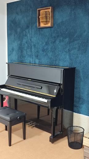 آکادمی پیانوی تیام