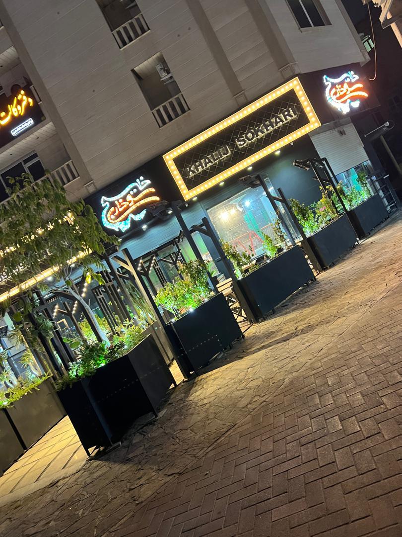 عکس خلیج سوخاری