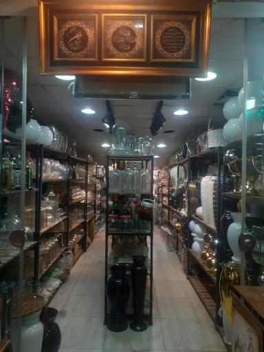 عکس بلوریجات ونوس