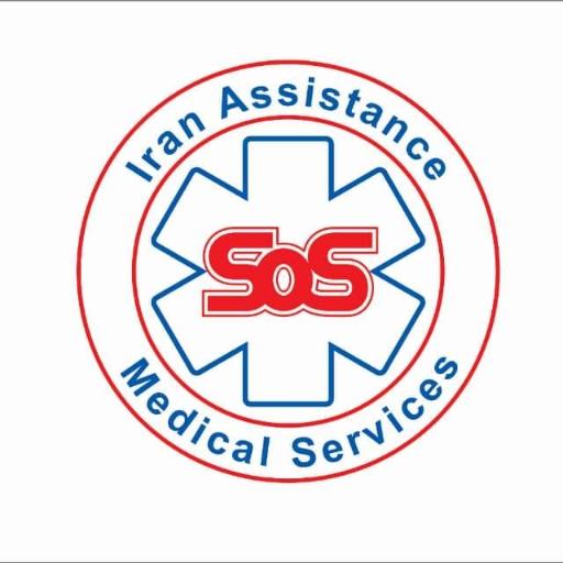 عکس مرکز آمبولانس کمک رسان ایران