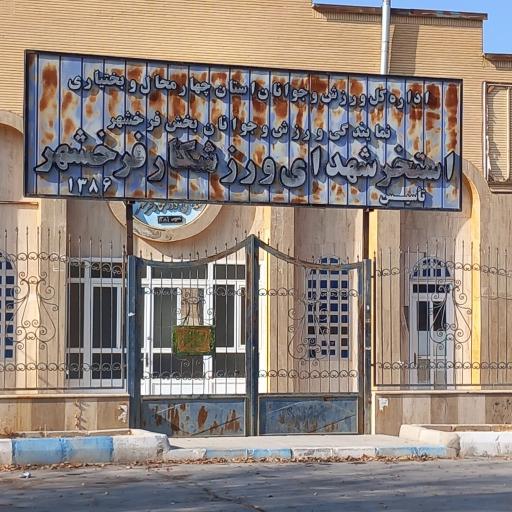 عکس استخر شنای شهدای ورزشکار فرخ شهر
