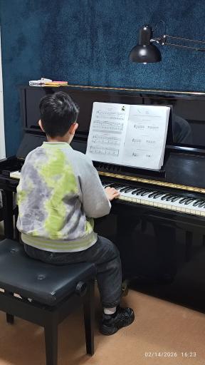 آکادمی موسیقی برزگر