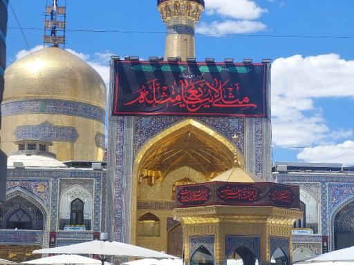 عکس مشهد