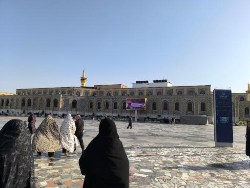 عکس مشهد